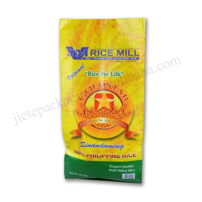 25kg Philippine rice bag (5).jpg