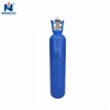DOT TPED ISO9809 seamless 10L oxygen/Nitrogen/CO2/Argon/Hydrogen gas cylinder/tank/bottle price for labor industrial medical