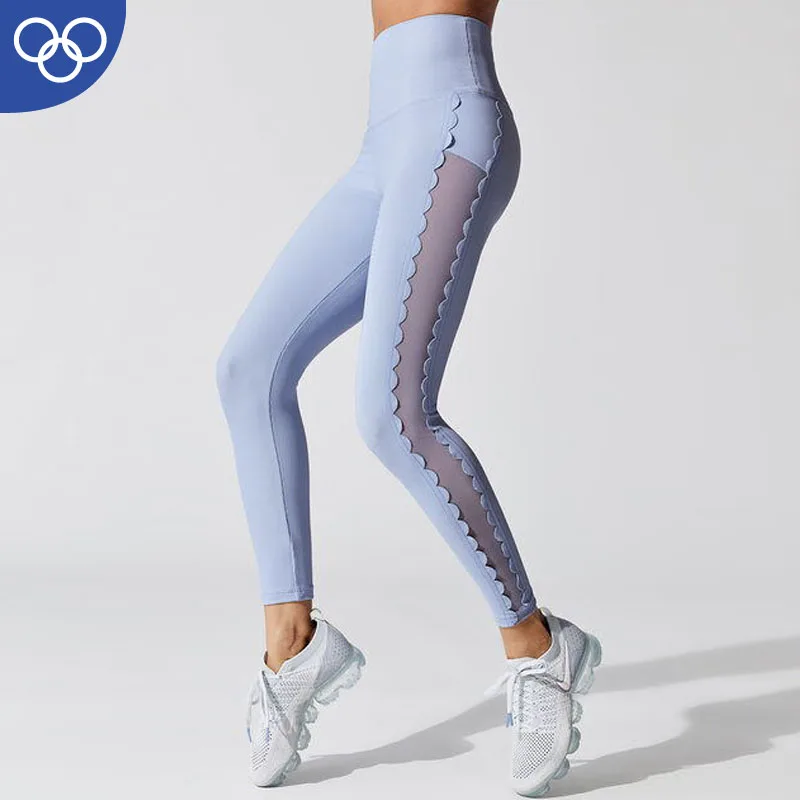 laser cut yoga pants