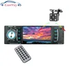 5008 car MP54.1 inch HD player Bluetooth hands-free call fast charge car MP4 card machine