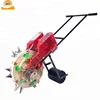 /product-detail/corn-and-bean-seed-planter-corn-seed-planting-machine-60555826086.html