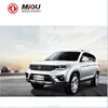 /product-detail/new-model-cheap-car-prices-china-4x2-small-car-for-sale-60711206822.html