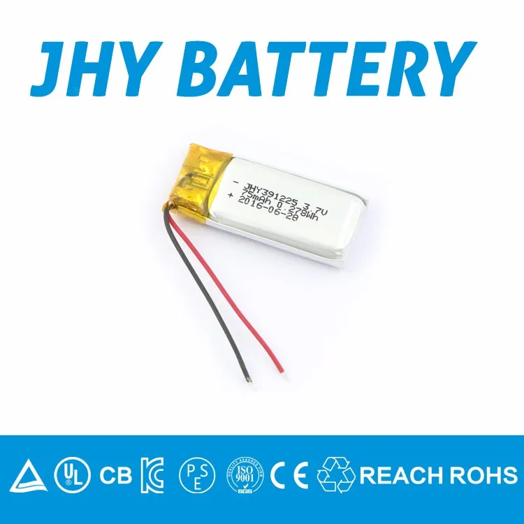 wholesale alibaba 3.7v 75mah lithium ion battery for rc plane Polymer soft-pack battery