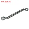 Many Years Factory Double Offset customized size Imperial Double End Box Wrenches