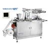 NB-330 Automatic warm plaster pad pack machine with high quality
