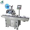 T-300 China Products Efficient Pvc Label Shrink Labeling Machine Supplier