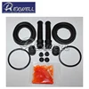 04479-60030 / 0447960030 Brake Cylinder Oil Seal Kit Use For Lexus GX460