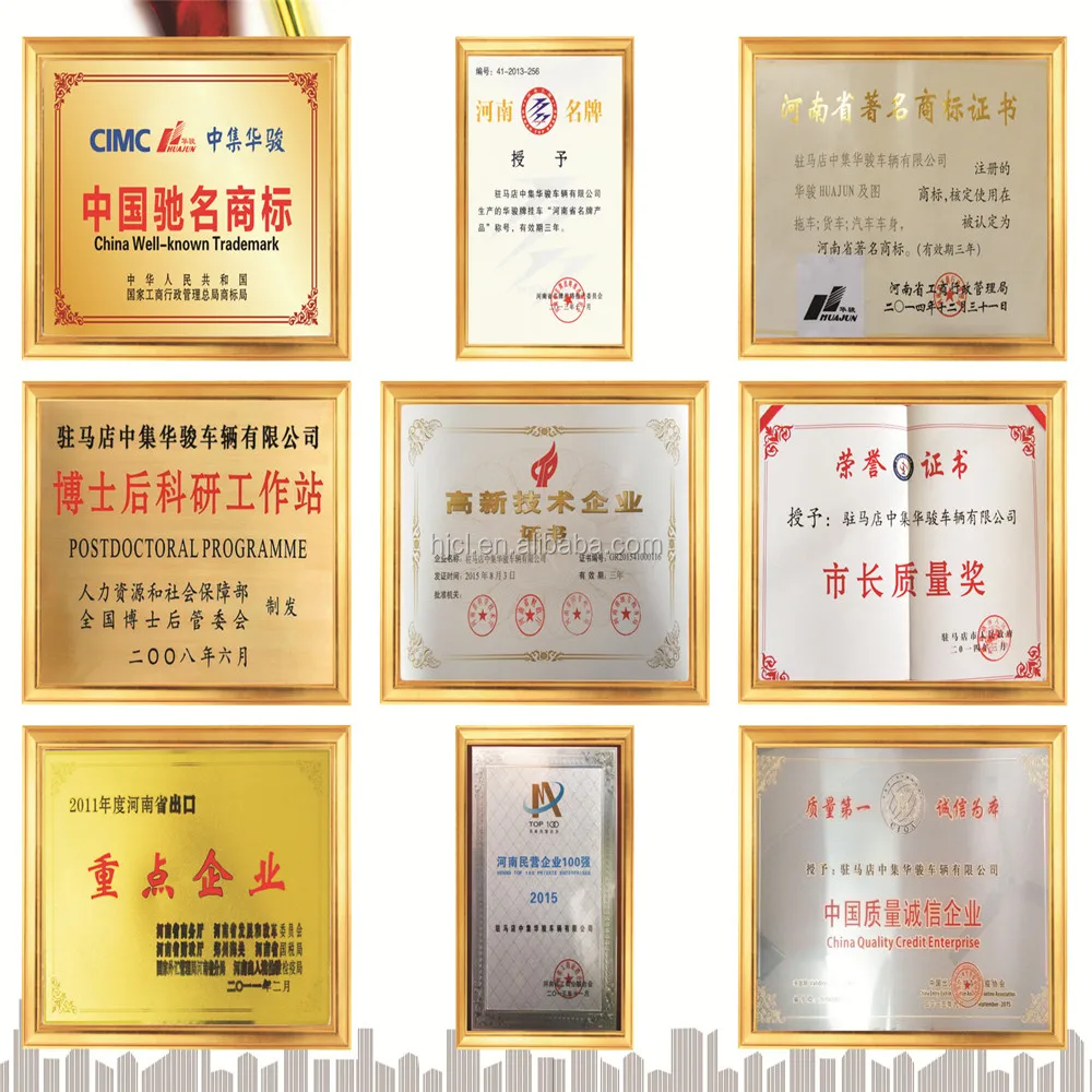 Huajun certificate 03.jpg
