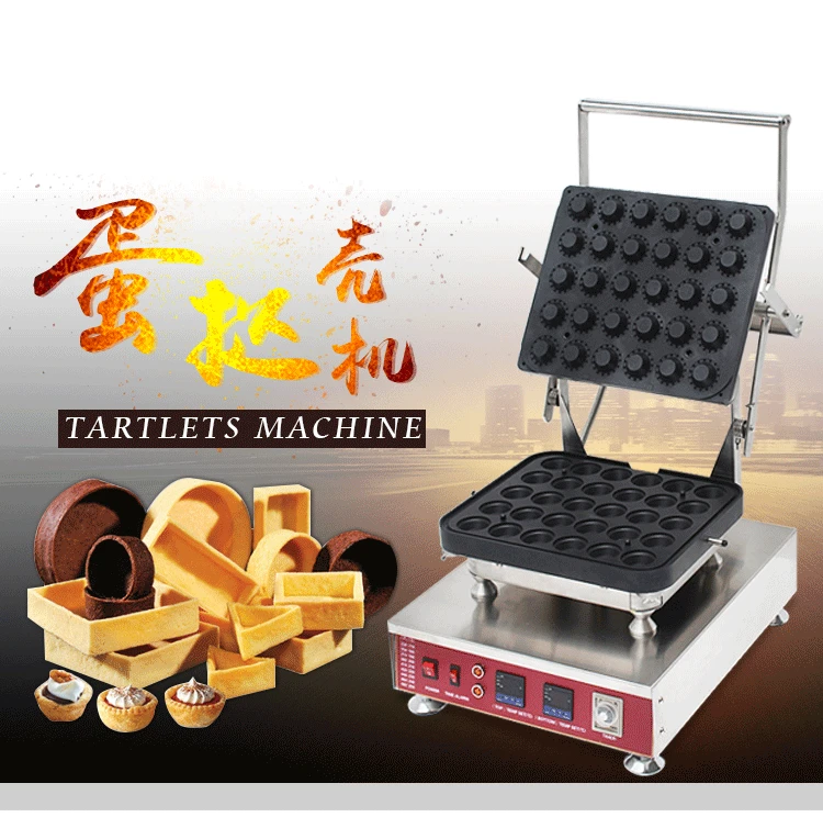 automatic tartlet machine bakery equipment egg tart machine on sale