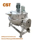 big capacity food grade industrial stainless steel steam jacketed industrial cooking kettle