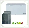 /product-detail/china-manufacturing-ac-dc-dual-power-solar-freezer-60631588459.html