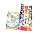 Factory Full Color Children's Textbook Printing,Popular Science Books Printing,Printing Service