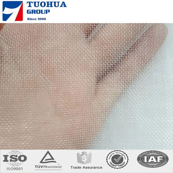 anti insect net59.jpg
