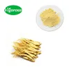 Bulk instant ginseng extract powder