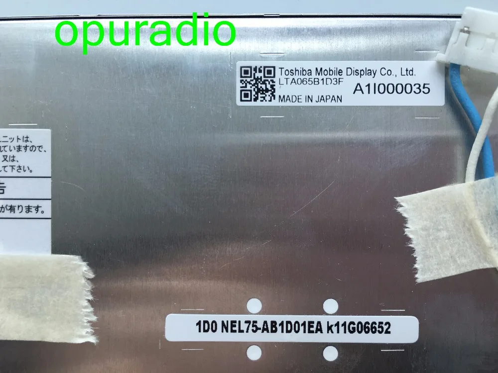 LTA065B1D3F only display  (1)