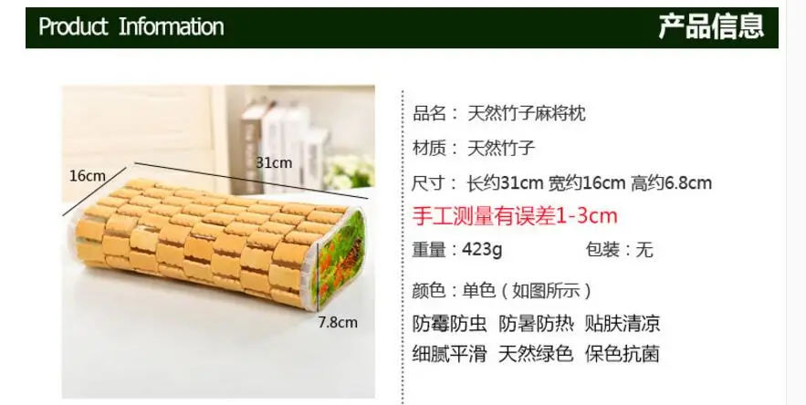 QQ20171205193218