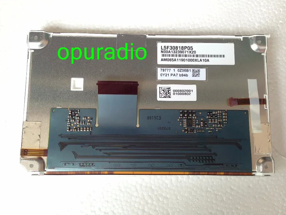 L5F30818P05 LCD display screen monitor touch switch for AUDI VW (1)_