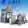 2014 The newest Cosmetic Automatic PLC System cream vacuum double jacketed mixing tank