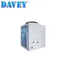 /product-detail/davey-commercial-air-to-water-heat-pump-for-spa-60478492873.html