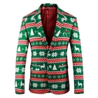 Mens suit with two bottom slim fit fashion new blazer for Christmas