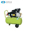 Factory spray paint machine portable compressor aircompressor