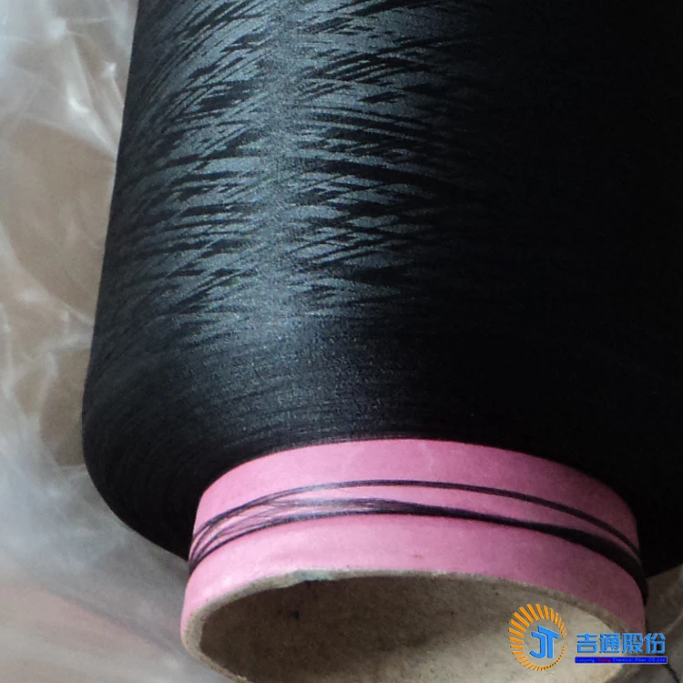 Dty 150d 48f Ddb Nim Color Polyester Yarn Filament Yarn Manufacturer