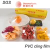 PVC food service easy take plastic wrap cling film