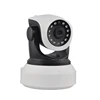 /product-detail/mini-home-ptz-remote-control-internet-cctv-camera-360-degree-wireless-security-camera-shenzhen-60757501609.html