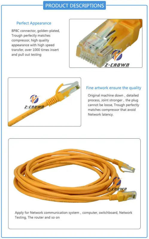 UTP Cat 5e Patch Cord Network Patch Cable With RJ45 Connector