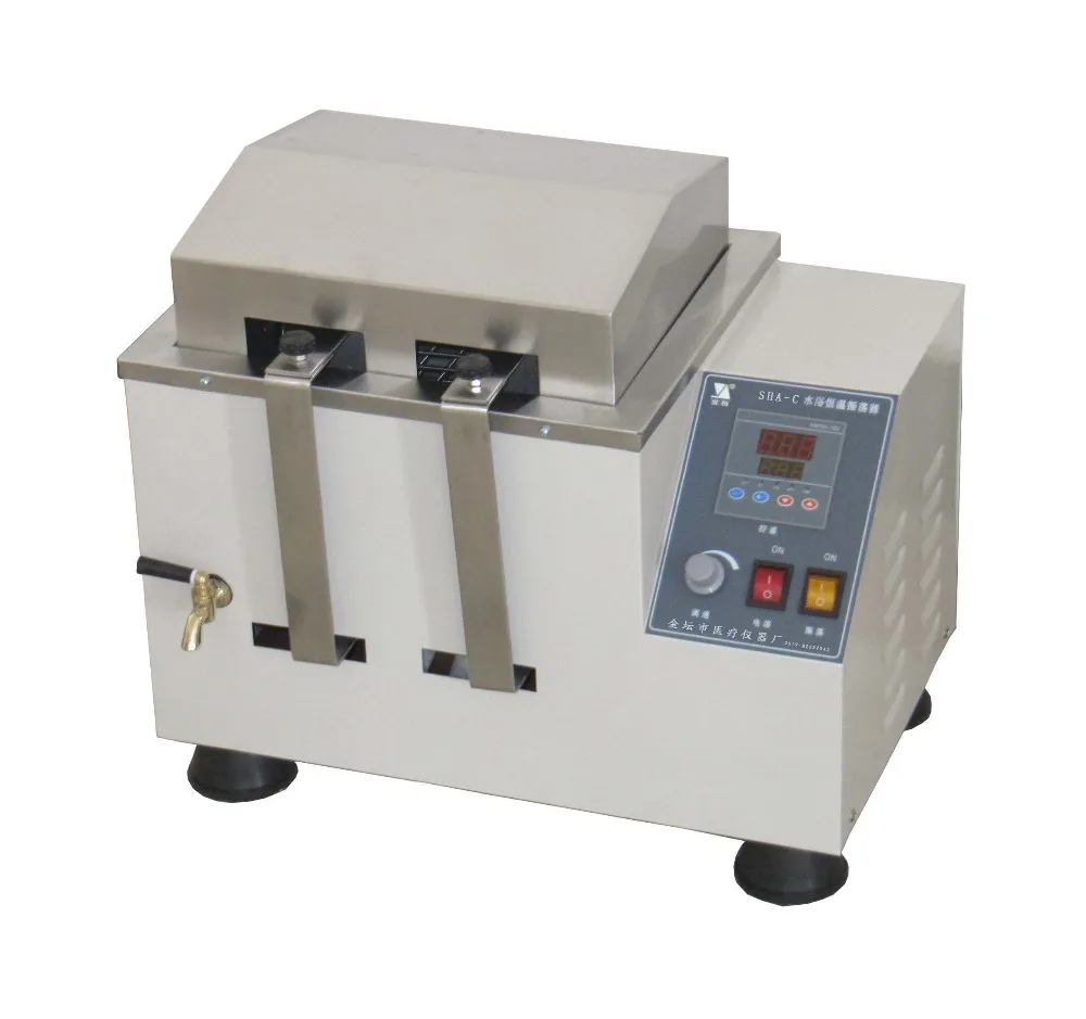 Laboratory Water Bath With Shaker Function Buy Laboratory Shaker