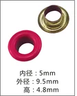 Eyelet Corns Button eyelet buckle for shoes and garments