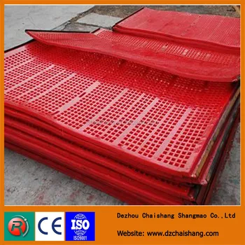 Double deck machine stone vibrating mining screen for ore ,mining linear vibrating screen