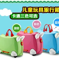 3 Color Option Multifunction Suitcase Boy