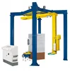 Rotary arm pallet stretch wrapper, turntable pallet wrapping machine