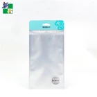 custom printed food packaging bags Matte plastic packaging three side sealed pouch with zipper yinyang bag