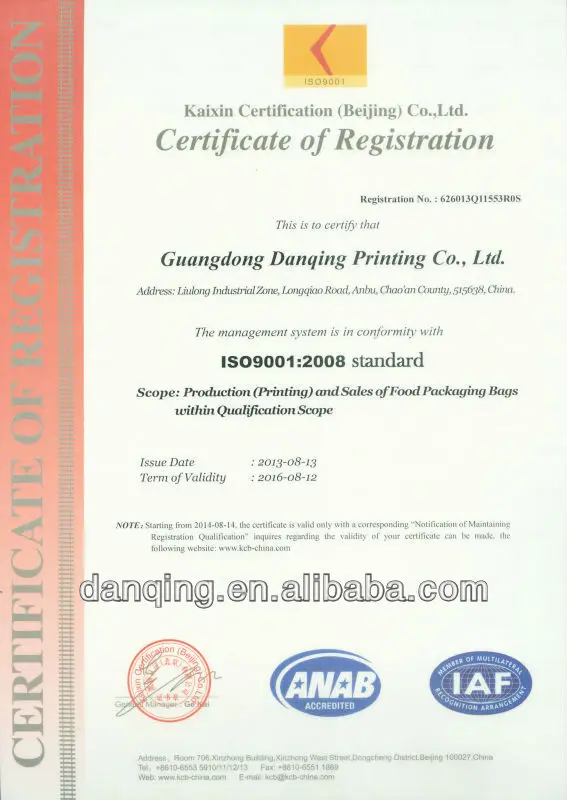Certifcates Danqing Gets.jpg