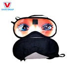 Promotion Customize Cheap Eye-Shade Beauty Satin Sleeping Eye Mask