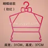 Wholesale lovely bowknot dolls plastic children clothing maternal baby shop clothes hanger