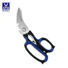 multi-purpose stainless steel kitchen scissors