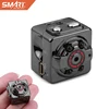 The smallest body worn Portable Handheld infrared Mini dvr 1080p sq8 camera
