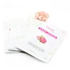 /product-detail/christmas-gift-popular-rose-biological-cotton-face-mask-60811565527.html