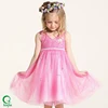 Cheap Wholesale Pink Puffy Dresses For Girls Of 7 Years Old