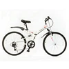 Chinese carbon frames foldable bike multi speed riding mtb bicycle