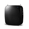 Shenzhen Best Subwoofer Speakers Outdoor Shower Portable Wireless Waterproof Speaker With Am Fm Radio
