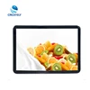 19 inch open frame lcd Industrial capacitive touch screen monitor
