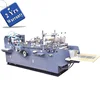 ZF390A announcement cards checks Automatic Pocket and Wallet Envelope Paper Bag Making Equipment Machine