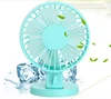 /product-detail/hot-sale-oem-usb-fans-with-colorful-style-ajustable-switch-double-leaves-mini-fans-business-gift-60473192214.html