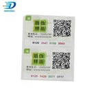 Custom Sticker Type Sticker Qr Label Paper Scratch-off Uncovering Type Code Security Label Qr Code Sticker