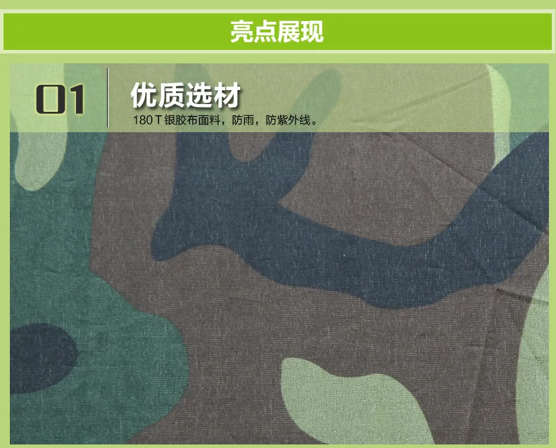 2771902732_746452980