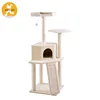 Factory Wholesale Pet product/Small size cat tree for kitty 52-Inch Cream